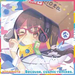 Because enyhow die（仮）