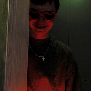 Вон из кожи (prod. by KILADELPHIA)