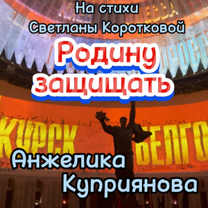 Мир разорванный на клочки