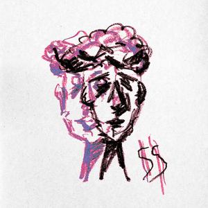 Entrecôte & frites maison (feat. Octo)