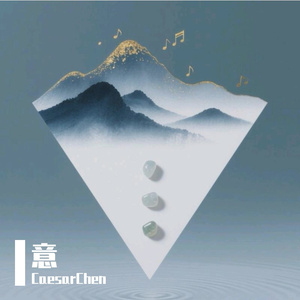 用离开试探爱的深浅