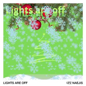 Lights Are Off
