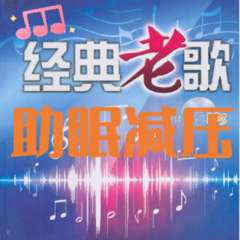 0732.哥哥你真帅-龙梅子