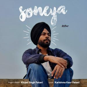 Soneya