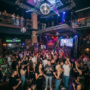 От петък до неделя