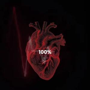 де же ты была