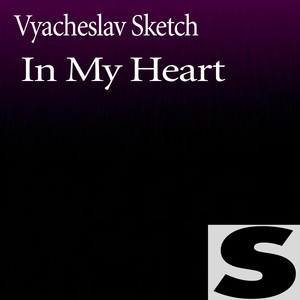 In My Heart