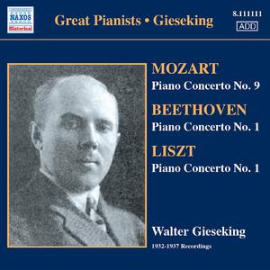 Piano Concerto No. 1 in E-Flat Major, S124/R455:Allegro marziale animato