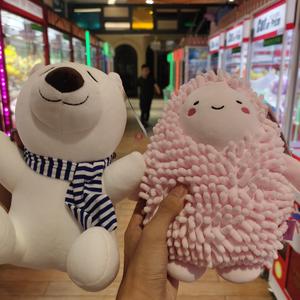 《遗憾》放晴.wav