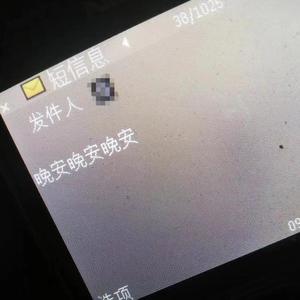 她还留在月光下（Prod By LilSiren）