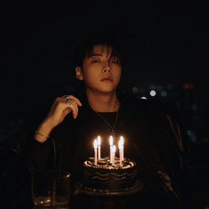 오늘은 내 날 (Aujourd'hui c'est mon jour)