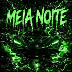 MEIA NOITE (ULTRA SLOWED)