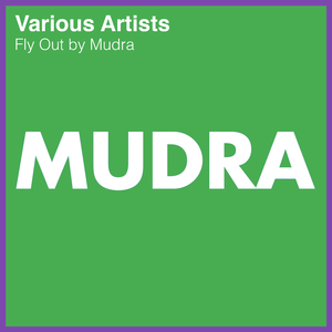 Trig (Double Low Mix)