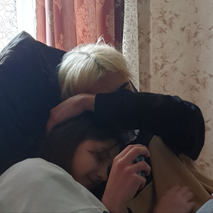 ненавидишь