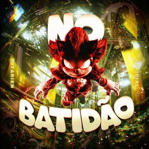 IOTARIEN - NO BATIDÃO X HOMAGE FUNK