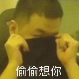 想自由