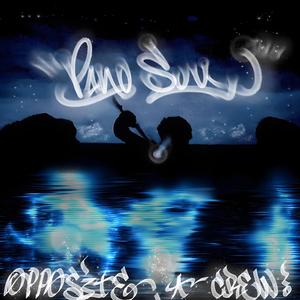 Pano Sou (feat. Arrow, Senet, Isxy & prodbybigp210)