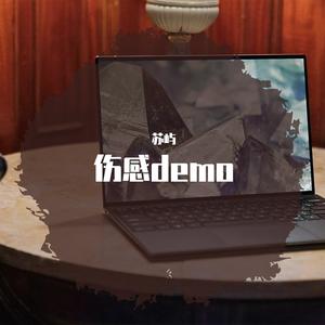 万一努力的尽头是你呢