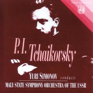 Tchaikovsky, Voyevode: Symphonic Ballade, op. 78