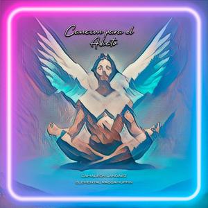 Canción Para El Adicto