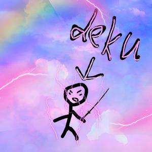 День за днём