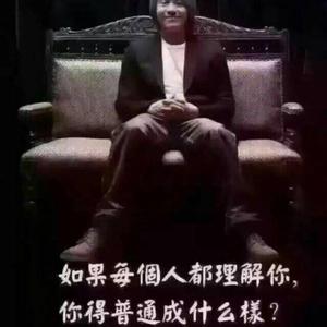 天空为什么是蓝色的（翻自 宁夏）