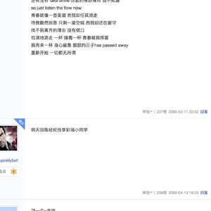 双重身份 (2012) Ft. 李彩瑞