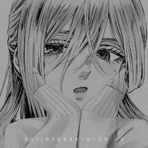 我有21个问题想问你