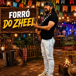 TA BARRIL SEM VOCÊ