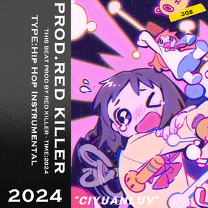 [FREE] Ciyuanluv - HyperPop Type Beat｜二次元 | 说唱伴奏