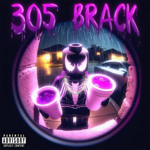 Dougie (Fast) (feat. MicBoy)