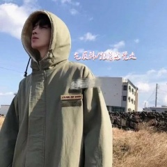 你信不信我放首嗨歌你马上要跳舞 (DJ版)