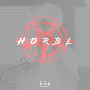 Мрак сгорит