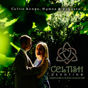 The Aaronic Blessing, Pt. I (feat. Phil Hart)