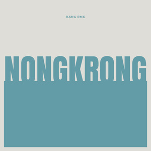 Nongkrong