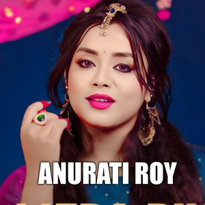 Le Gayi Le Gayi Mujhko Hui Na Khabar