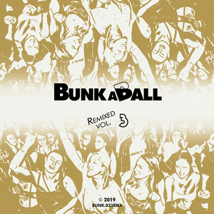 Bored (Astronomar Remix)