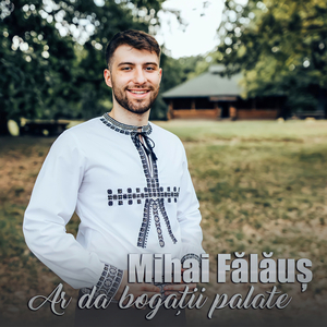 Ar da Bogații Palate