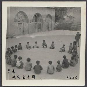 于是我就丢手绢