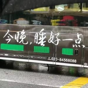 为了我心目中那些回不来的人