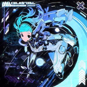 Celestial