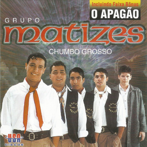 C.M.M.M. (COOPERATIVA DAS "MUIÉ" ONDE QUEM MANDA É OS MARIDOS)