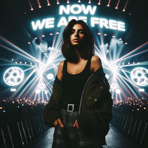 NOW WE ARE FREE (TECHNO SPED UP)