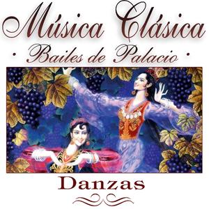 Carmen Suite Nº 2:Danza Gitana