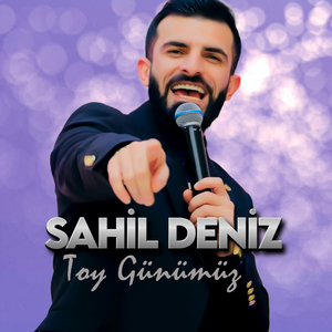Toy Günümüz