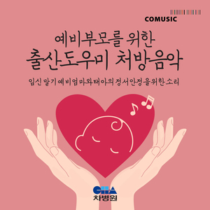 Clarinet Concerto No.1 in f minor Op.73 Ⅲ-Rondo Allegretto - Weber