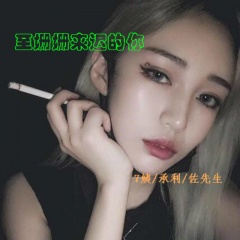 拿不走的回忆 (3D版)