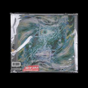 失重感(Prod by.BECU BEATZ)