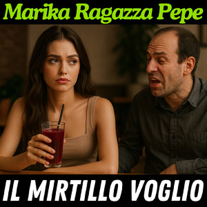Il mirtillo voglio (canzone ispirata a Primo Appuntamento)