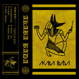 Koipetsua